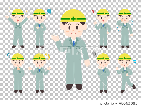 被設置的人例證整體變異：男性工作者盔甲 48663083