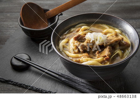 カレーうどん カレーうどん 48663138