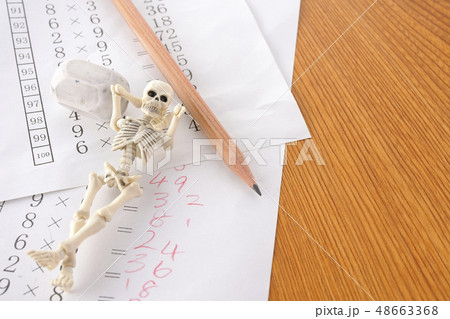 あ～あ、やってらんない。 48663368