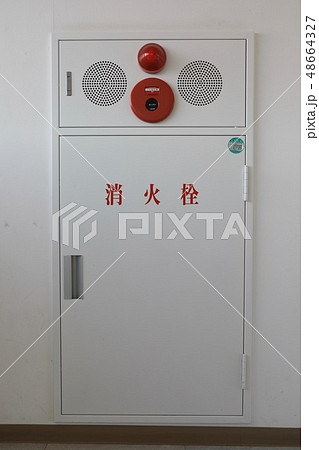 消火栓 消火栓 48664327