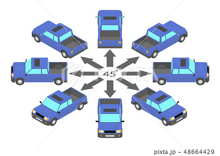 Rotation of the pickup truck by 45 degrees. Rotation of the pickup truck by 45 degrees. 48664429