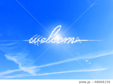 ひこうき雲/文字 ひこうき雲/文字 48668156