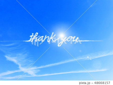 ひこうき雲/文字 48668157