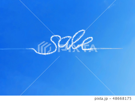 ひこうき雲でメッセージを送る 48668175