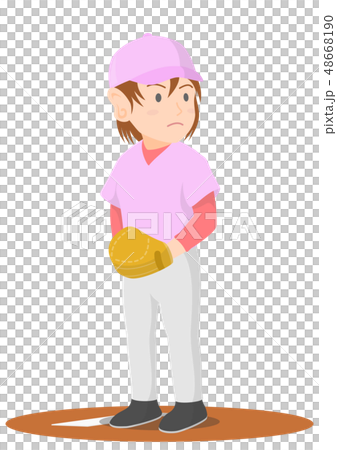 野球 女子 ピッチャーのイラスト素材 48668190 Pixta