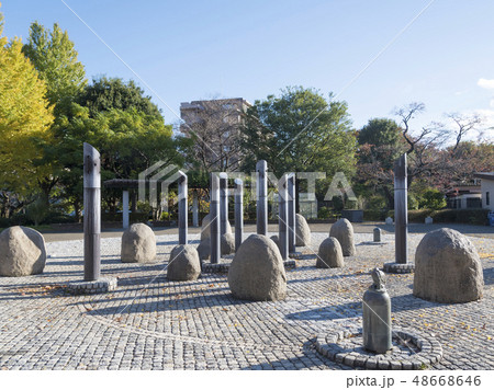 武蔵国分寺公園の霧の噴水（東京都国分寺市） 48668646