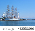 海王丸　2010 48668890