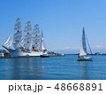 海王丸　2010 48668891