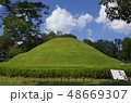 高松塚古墳 48669307