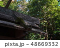 湯田神社の社 48669332