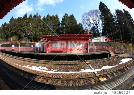 恋山形駅3462 恋山形駅3462 48669524