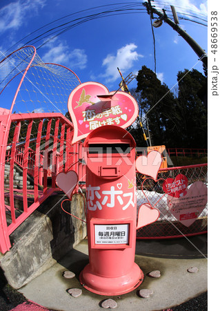 恋山形駅3482 恋山形駅3482 48669538