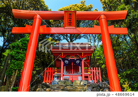新緑の祐徳稲荷神社 【佐賀県鹿島市】 新緑の祐徳稲荷神社 【佐賀県鹿島市】 48669614