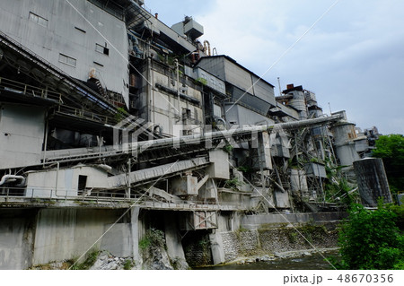 奥多摩工業氷川工場 48670356