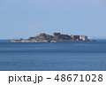 軍艦島 48671028