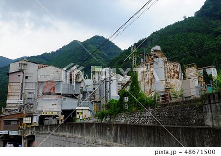 奥多摩工業氷川工場 奥多摩工業氷川工場 48671500