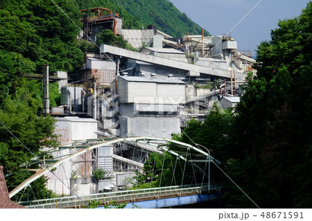 奥多摩工業氷川工場 奥多摩工業氷川工場 48671591