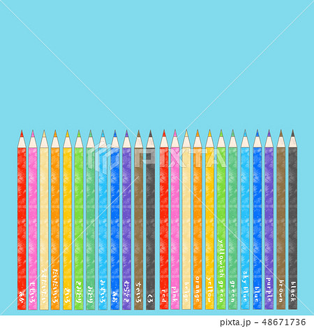 色鉛筆 文字フチあり 色鉛筆 文字フチあり 48671736