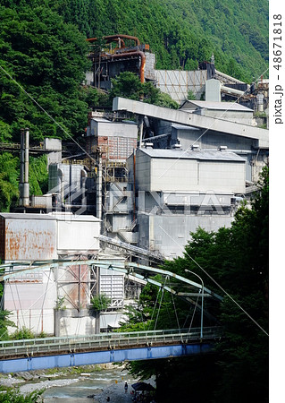 奥多摩工業氷川工場セメント 48671818