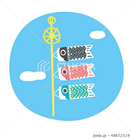 カット素材 端午の節句1のイラスト素材