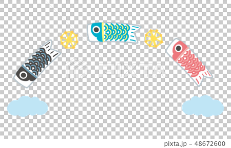 Cut material - Dolphin festival 6 (no character) 48672600