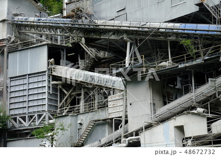 奥多摩工業氷川工場 奥多摩工業氷川工場 48672732