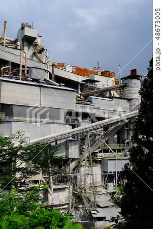奥多摩工業氷川工場 奥多摩工業氷川工場 48673005