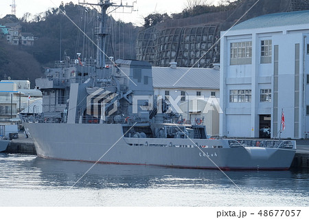 多用途支援艦えんしゅう 多用途支援艦えんしゅう 48677057