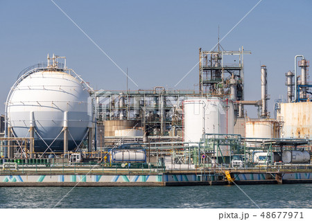 Chemical Factory plant 48677971