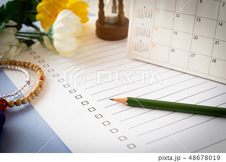 家族の死後の手続きスケジュール　身内の死後の手続き　行政手続き　カレンダー 48678019