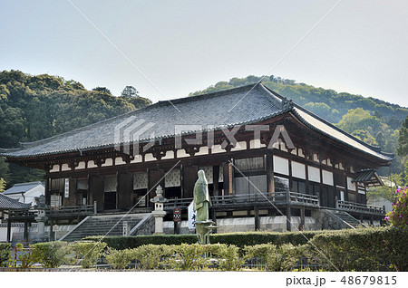 當麻寺 国宝 本堂 當麻寺 国宝 本堂 48679815