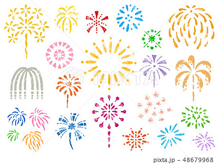 Hand Painted Fireworks 2 Stamps Stock Illustration