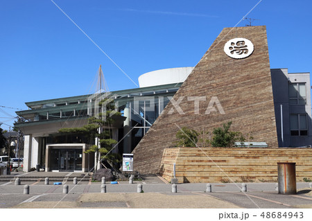 あわら温泉 総湯(福井県 あわら市 芦原温泉) あわら温泉 総湯(福井県 あわら市 芦原温泉) 48684943