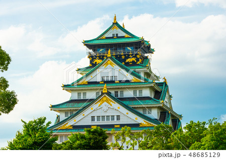 View of Osaka Castle in Osaka, Japan View of Osaka Castle in Osaka, Japan 48685129