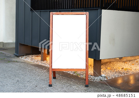 Large blank billboard on a street wall, banners 48685151