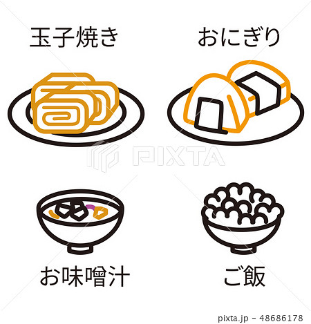 3色の線画 アイコン 日本食 黒基調のイラスト素材
