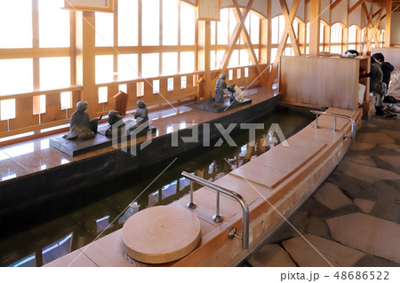 あわら温泉 足湯(福井県 あわら市) あわら温泉 足湯(福井県 あわら市) 48686522