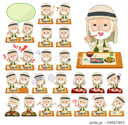 Arab Kandura old men_Meal 48687865