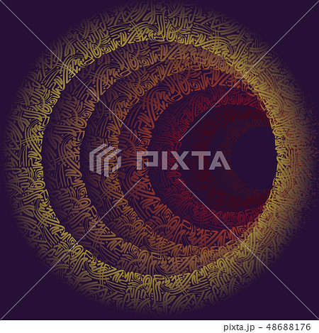 Abstract persian calligraphy background 48688176