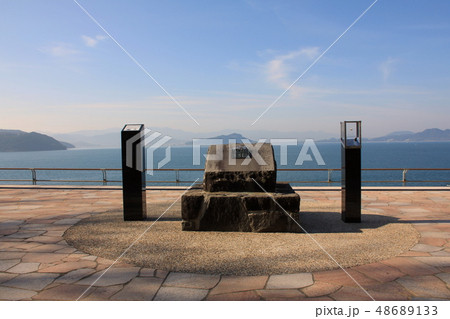 志賀島の金印公園 48689133