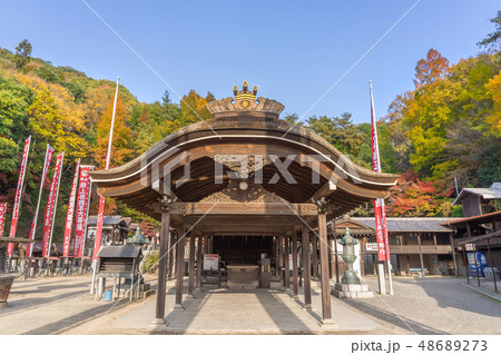 日本三大稲荷、最上稲荷神社（岡山県岡山市北区高松稲荷）※作品コメント欄に撮影位置 48689273