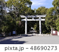 竈山神社　境内鳥居 48690273