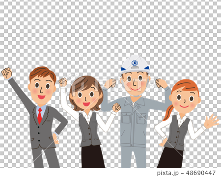 Working company workers' assembly 48690447