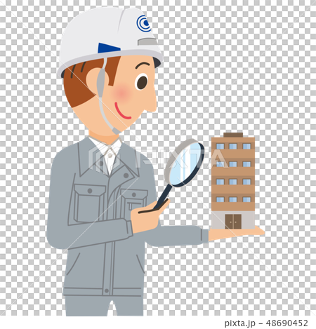 建築工地的人員將被建築物檢查 建築工地的人員將被建築物檢查 48690452