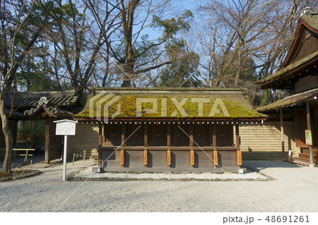 京都、下鴨神社の摂末社の河合神社の六社(由木社、印社、竈神、稲荷社、衢社、諏訪社) 京都、下鴨神社の摂末社の河合神社の六社(由木社、印社、竈神、稲荷社、衢社、諏訪社) 48691261