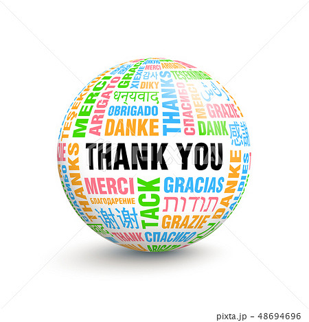 3D ball with words Thanks in different languages 48694696
