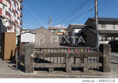 松本市史跡　緑橋 48695218