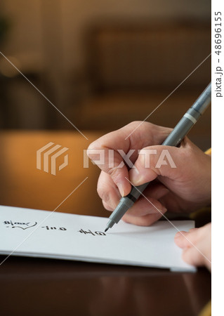 遺言書 遺言書 48696155