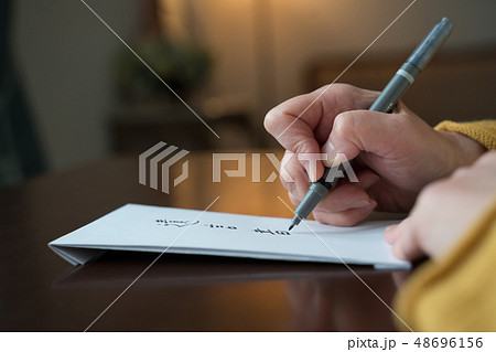 遺言書 48696156