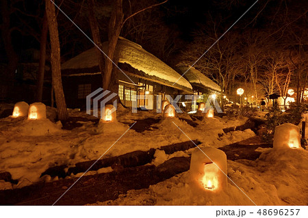 日光市湯西川温泉平家の里のミニかまくらライトアップ 日光市湯西川温泉平家の里のミニかまくらライトアップ 48696257